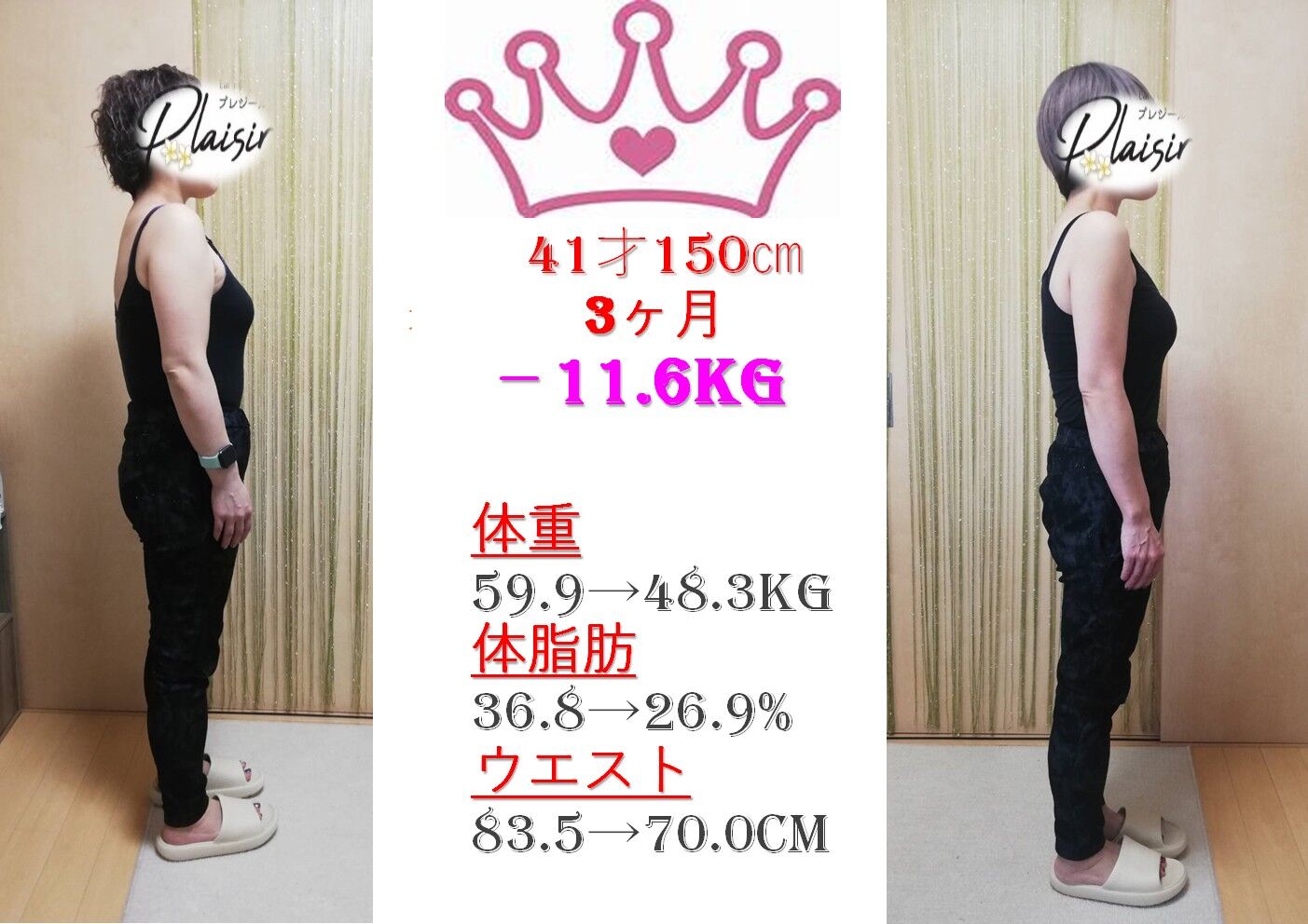 multi_image