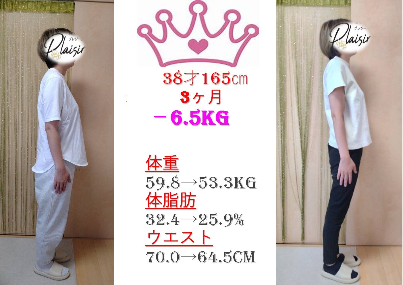 multi_image