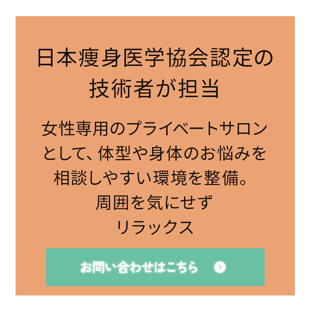 modal_banner